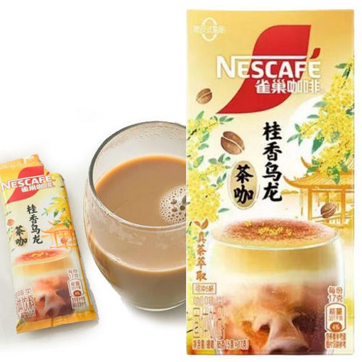 Picture of Nescafe solid beverage with oolong tea 5*17g