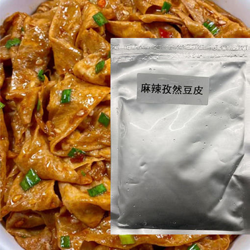 Picture of Cold Veggie Chicken 300g