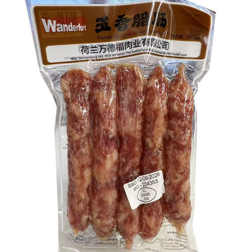 Picture of Osteuropäische Wurst 250g (Wurst geräuchert)