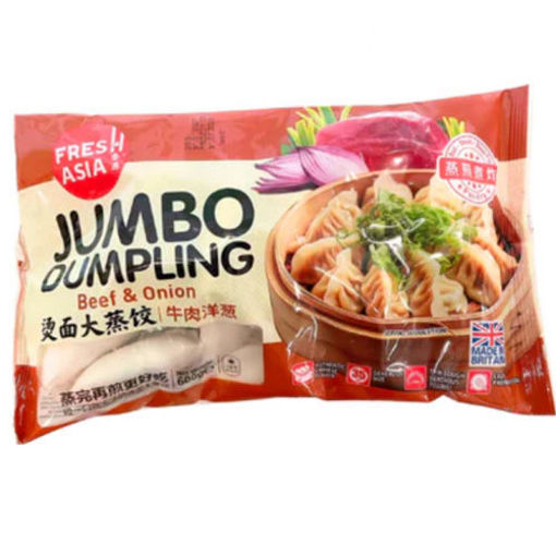 Picture of Nur für Abholung ! Siu Loong Bun Schwein 300g