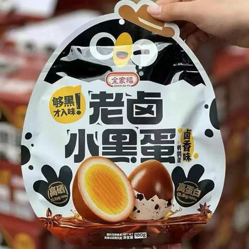 Picture of Dried Tofu Spicy Flavour 410g 