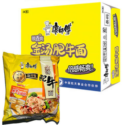 Picture of KangShiFu Golden Stock Beef Noodles 24x108g 