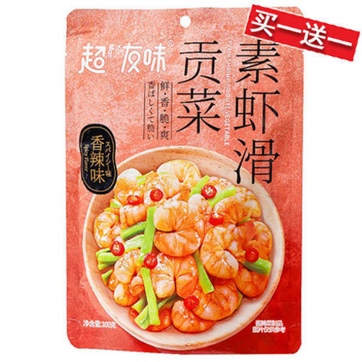 Picture of Snäcks Gong Cai Konjac  100g 