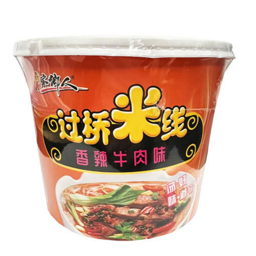 Picture of Jiaxiangren Cross-Bridge Rice Noodle (Sour Spicy Beef) 100g