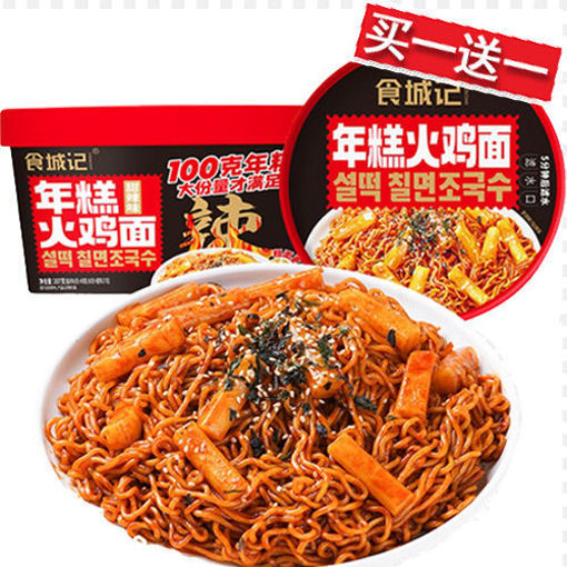 Picture of SHICHENGJI Buldak with Ricecake 127g