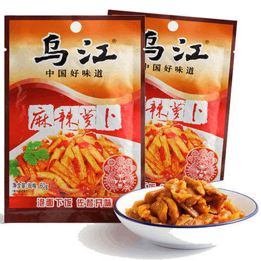 图片 一组2包！乌江 麻辣萝卜  2x60g 