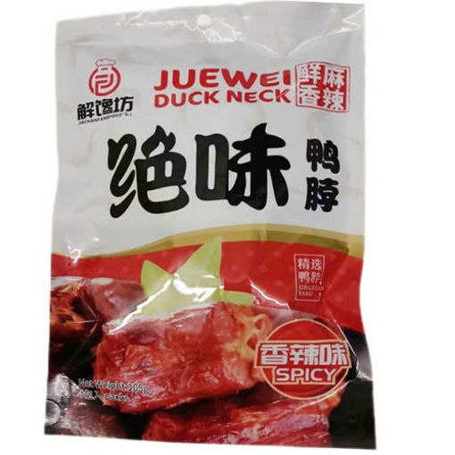 Picture of Juewei Spicy Duck Neck Snack 105g