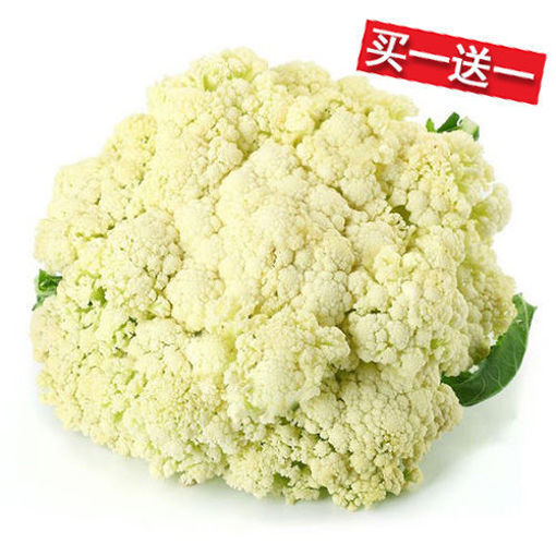 图片 买一送一! 有机散菜花 ca.350/400g 散花菜