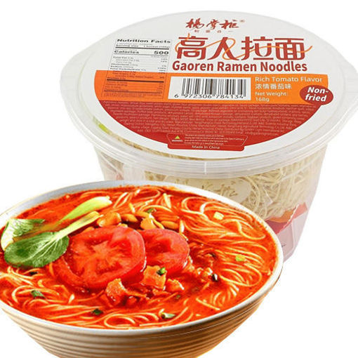 图片 杨掌柜高人拉面 浓情番茄味 166g 桶 日期见内页