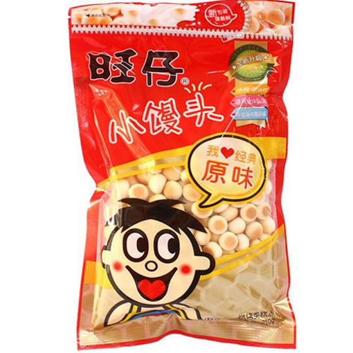 Picture of Want Want Hot-Kid Ball Cake Original 118g
