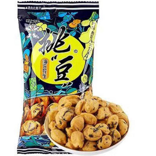 Picture of Want Want Tease (Seaweed Peanut) 45g