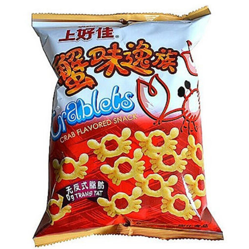 Picture of OISHI Krebs Chips 40g 