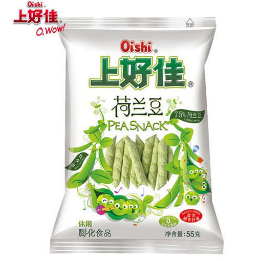 Picture of Qishi Pea chips 40g 