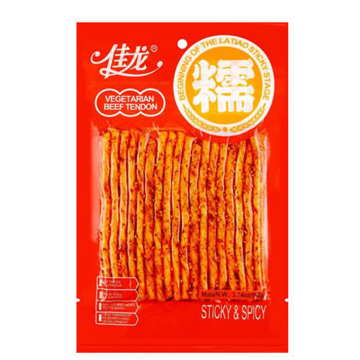 Picture of Jialong Wheat snack with spices 106g 