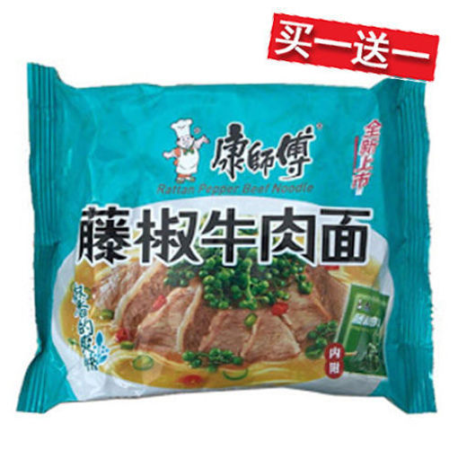 图片 买一送一! 康师傅方便面 藤椒牛肉面108g 日期 2026-06-19