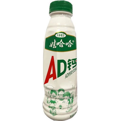Picture of Wahaha Kalzium Joghurt  450g 