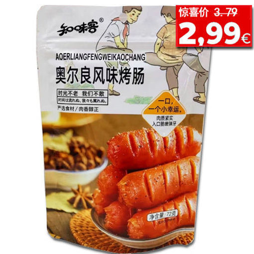 Picture of ZWK sausage 52g 