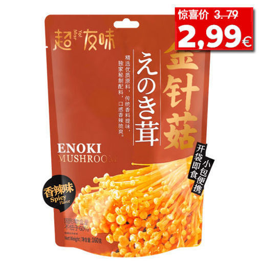 Picture of Snacks pickled Enokee 160g