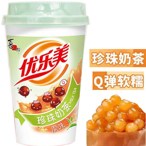 图片 优乐美 珍珠奶茶 原味 70g 日期见内页