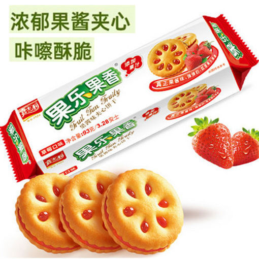 图片 嘉士利果乐果香 草莓果酱夹心饼干 93g  日期见内页