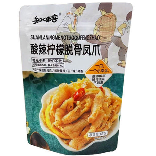 图片 知味客 酸辣柠檬脱骨凤爪 62g 日期见内页