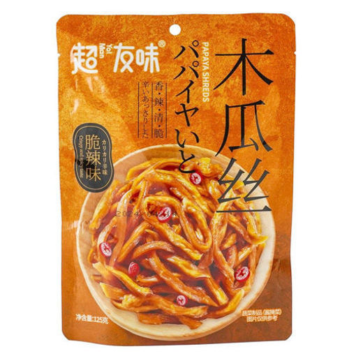 图片 超友味 木瓜丝 脆辣味 125g 内含小包装 日期见内页