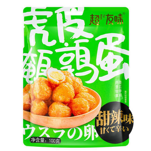 图片 超友味 虎皮鹌鹑蛋 甜辣味 100g