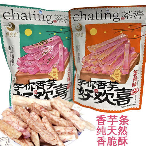 图片 超友味 香芋脆脆条 海苔味 106g 日期见内页