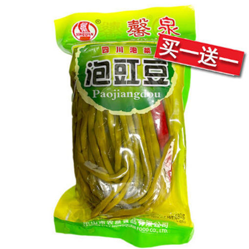 图片 买一送一! 馨泉 泡豇豆 680g (日期 2025-08-08)