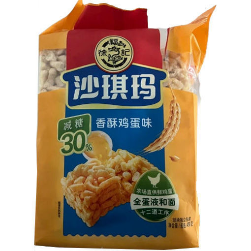 图片 香港徐福记 全蛋沙琪玛 大包 469g
