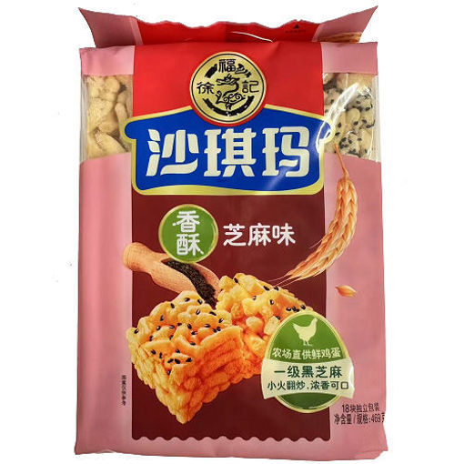 图片 香港徐福记 芝麻沙琪玛 大包 469g