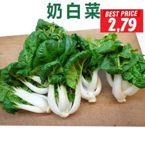 图片 小白菜 (迷你奶油白菜) ca.400g