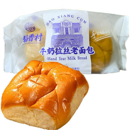 图片 稻香村 牛奶拉丝老面包 200g