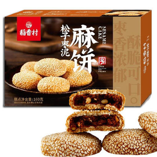 图片 稻香村 松子枣泥麻饼 160g 日期见内页