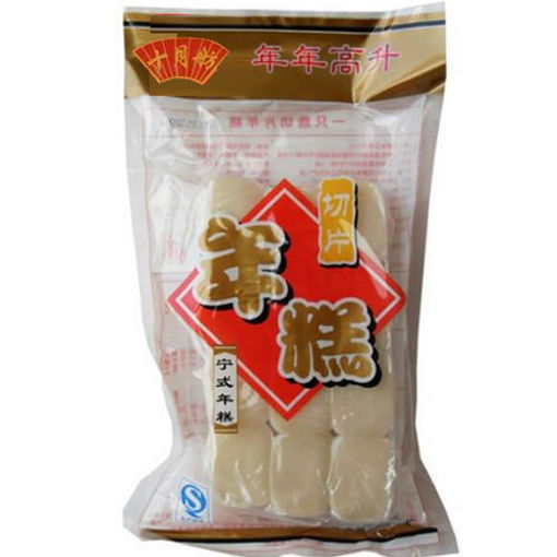 图片 十月坊(一只鼎)  宁波切片年糕 (日期 2025-06-19) 454g