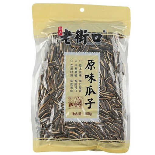 图片 老街口 原味瓜子 家庭装 500g 