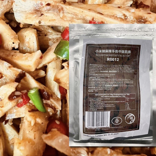 图片 腊味居 小米椒麻辣手撕牛板筋 250g 