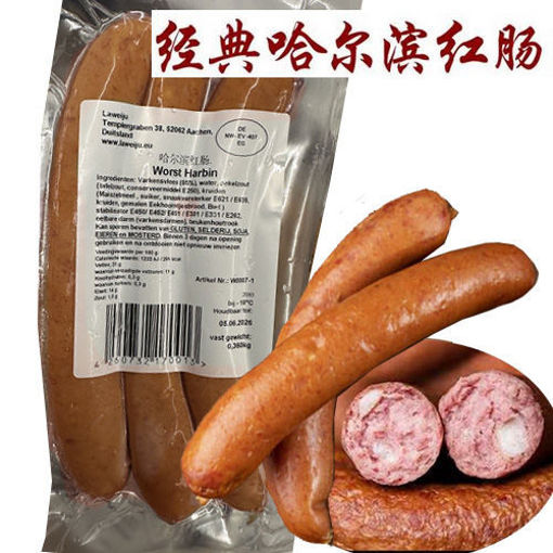 图片 正宗哈尔滨红肠 360g