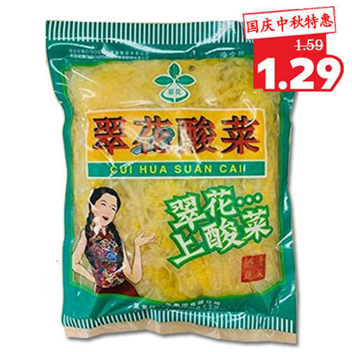 图片 翠花 酸菜丝 300g 日期见内页