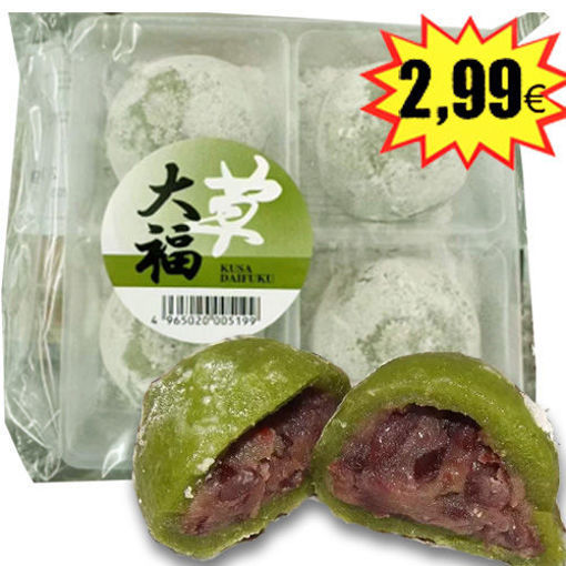 图片 日本新鲜青团 艾草大福 豆沙馅 冰冻4颗装 4x50g