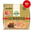图片 五连包! 五谷道场 非油炸 酸辣豚骨拉面 5x118g
