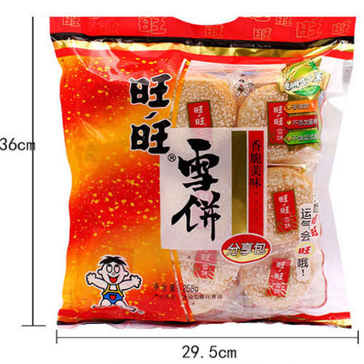 图片 旺旺 雪米饼 家庭大包装 258g 日期见内页