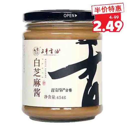 图片 三丰 纯白芝麻酱 280g 日期见内页