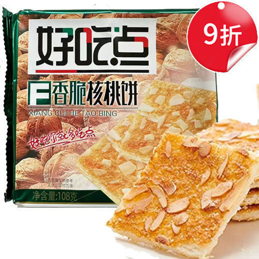 图片 达利园好吃点 香脆核桃饼 108g 日期见内页