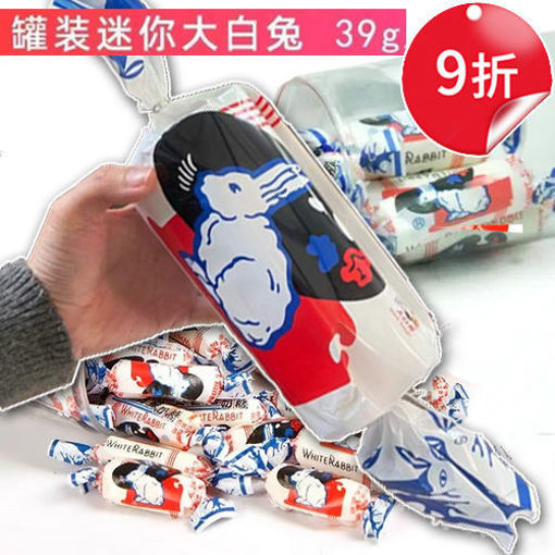图片 罐装迷你大白兔奶糖 39g 日期见内页