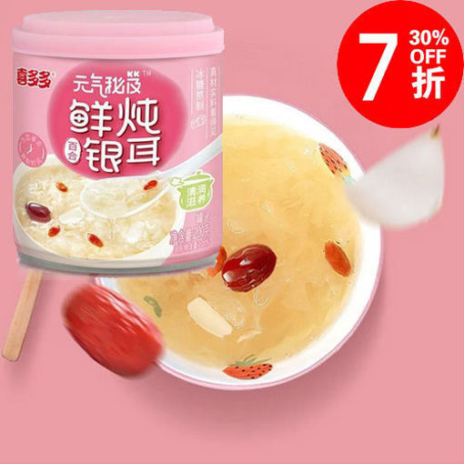 图片 喜多多 鲜炖银耳百合 200g 日期见内页