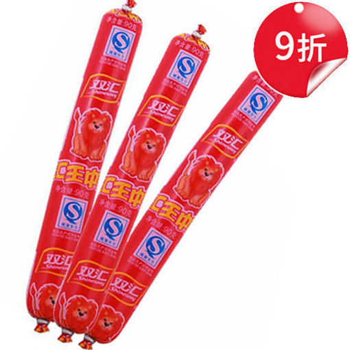 图片 一组3根 王中王双汇火腿肠 3x35g 日期见内页