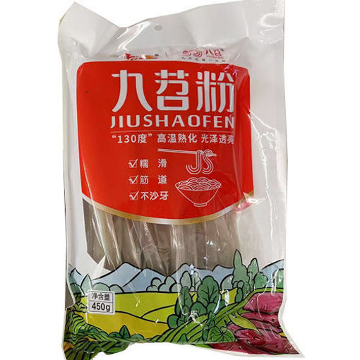 图片 九韶 九苕粉 宽粉 450g 日期见内页