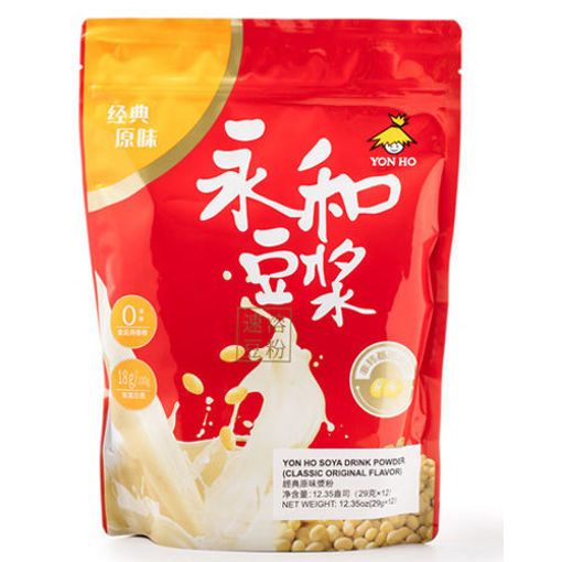 图片 永和豆浆 经典原味豆浆粉 350g 内含12小包  日期见内页