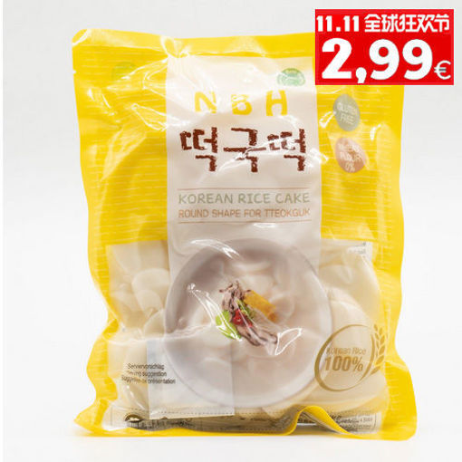 图片 韩国NBH 年糕片 500g 日期见内页
